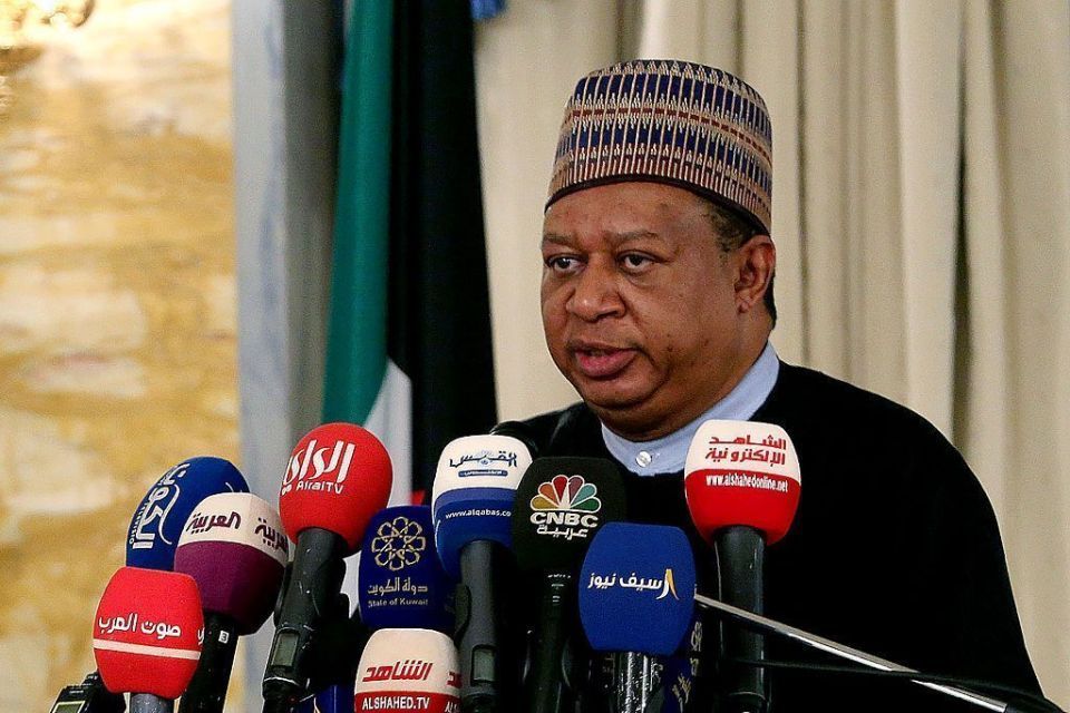 Mohammad Sanusi Barkindo, secretary-general of OPEC