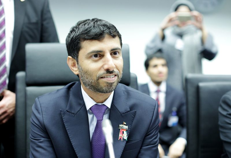 Suhail Al Mazrouei, UAE's energy minister