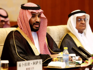 Saudi Arabia’s Crown Prince, Mohammed bin Salman
