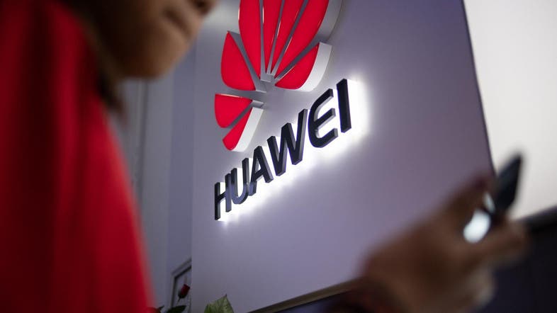 Huawei to reward staff with $286 million for helping it ride out US curbs