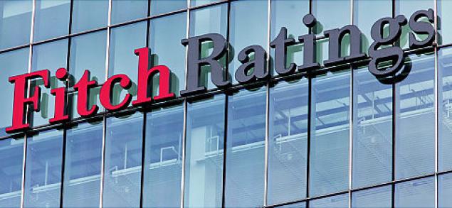 Fitch Ratings forecasts 1.5% current account deficit for Nigeria