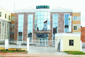 Technology innovations stressing Nigerian insurers, says NAICOM 