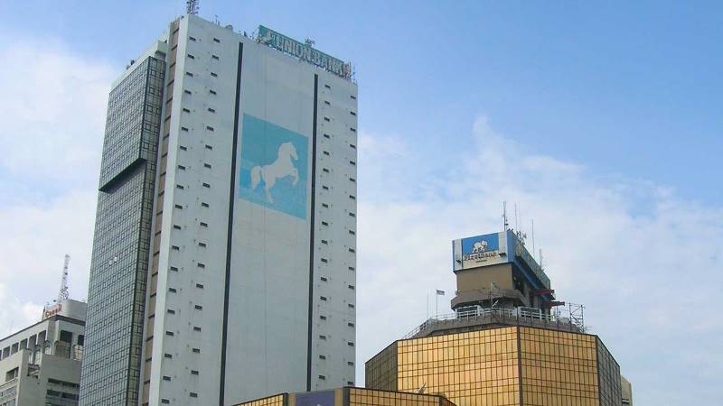 Union Bank sees profit drop 19.3% amid 8.9% earnings growth to N175bn