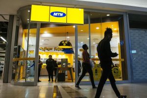 EIB backs MTN Nigeria with €100m for high-speed network expansion
